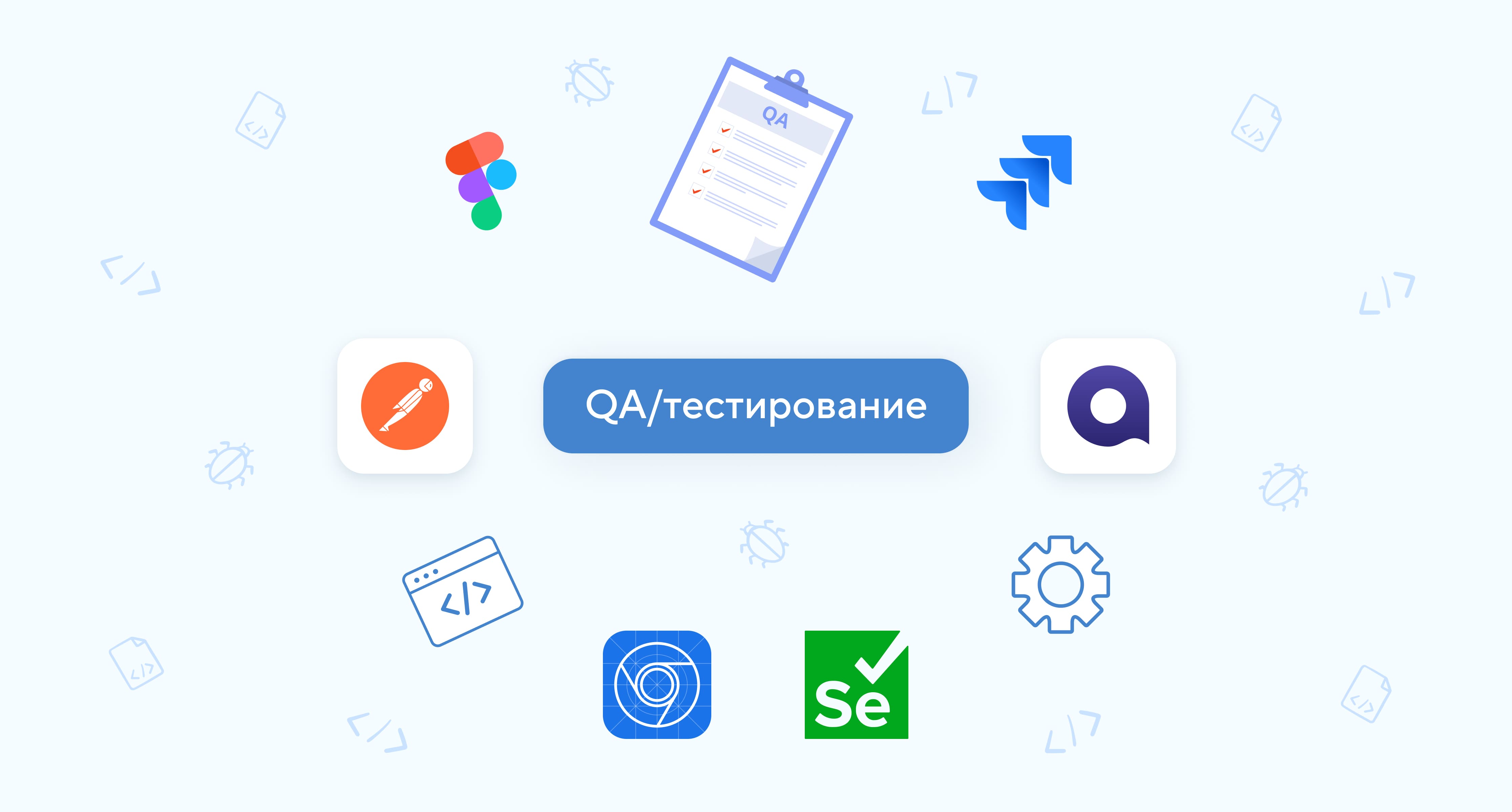 Global Company